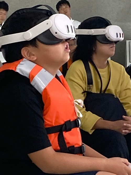 VRŎŘ